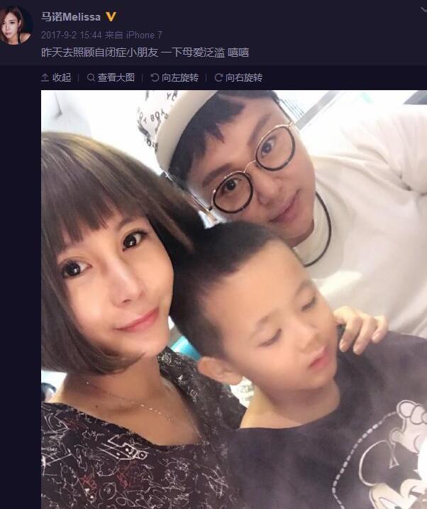 “寧坐寶馬哭不坐單車笑”的拜金女馬諾，10年后嫁入豪門了嗎？