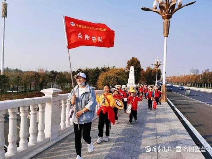 英才|英才小学开展“寻找最美秋天”研学旅行