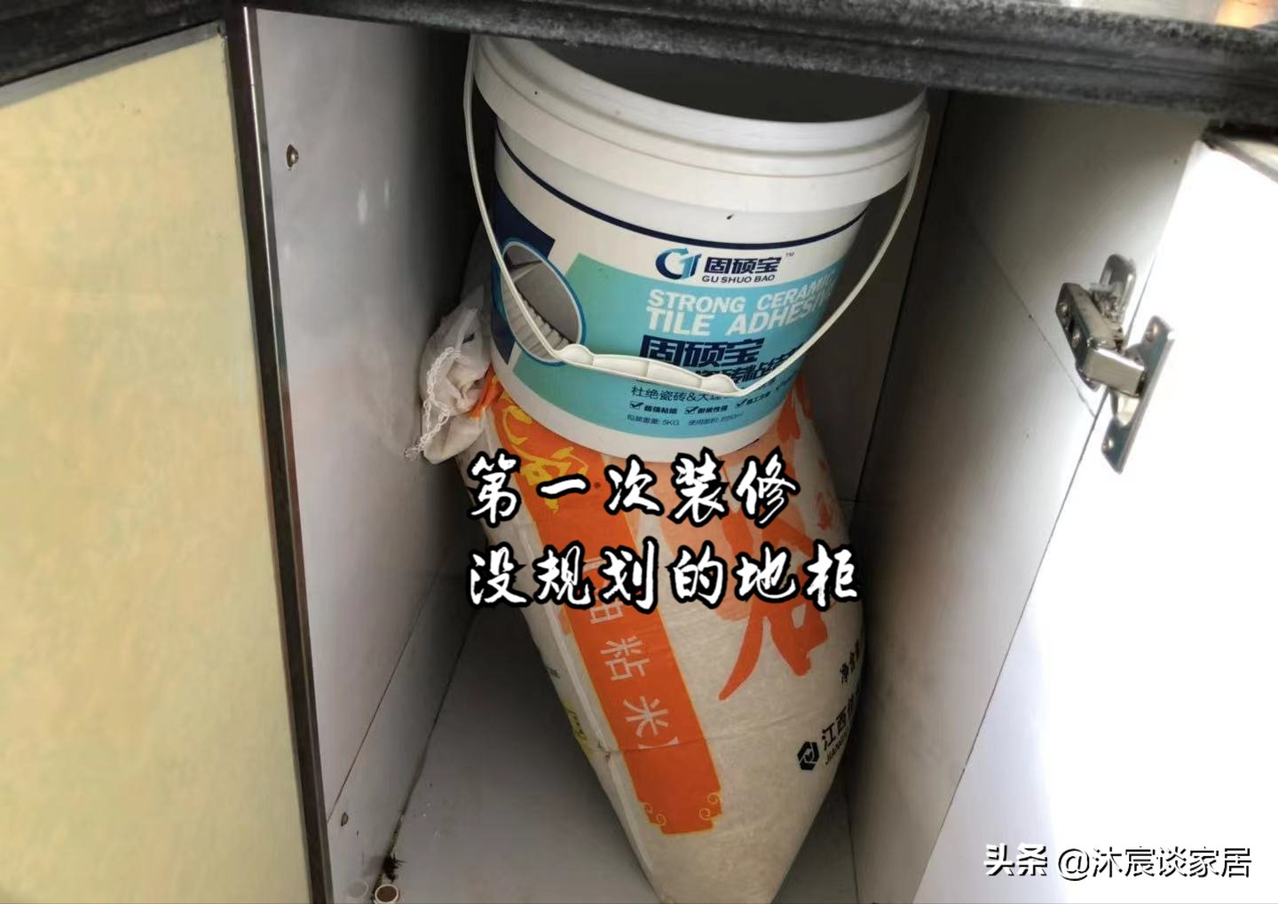 hidden|第二次装修，我家因为这些工具，让收纳更加合理，家里更干净整洁