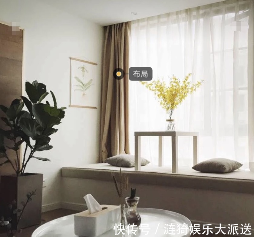 高级|窗帘这样搭配才高级，过来人教你几个经验，轻松搭配更显高级