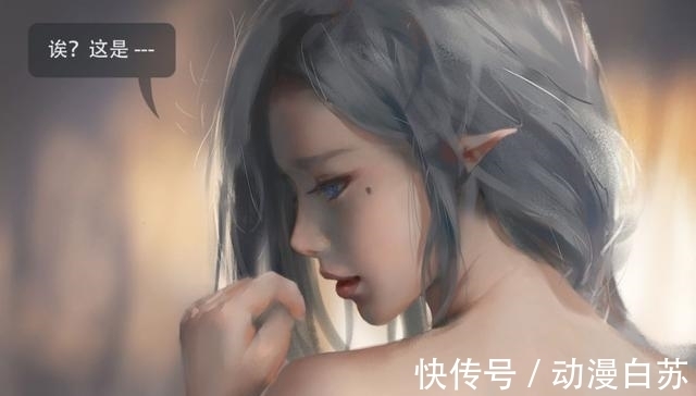 国漫|毁誉参半的国漫!作者坐拥百万粉丝,却被业内人批为不懂画画?