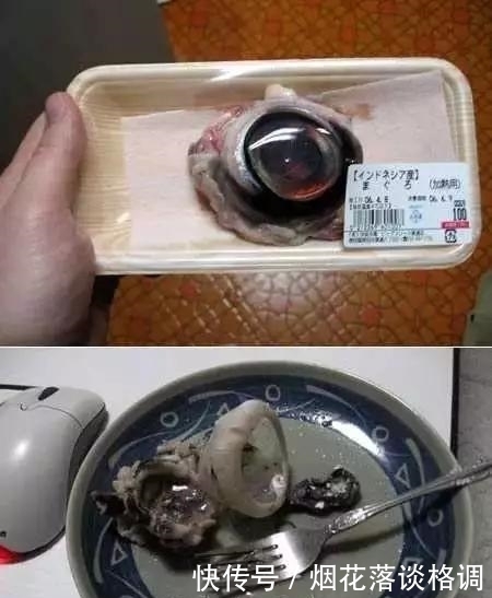 日本最虐心的7大黑暗料理,也就最后一个我敢尝一尝