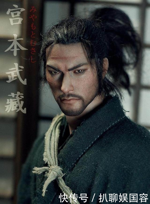 被日本後世尊為 劍聖 的宮本武藏 在真實歷史中竟然這麼強 中國熱點 被日本後世尊為 劍聖 的宮本武藏 在真實歷史中竟然這麼強 中國熱點