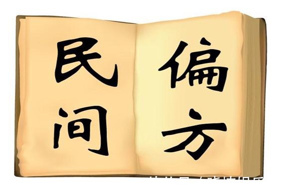 复方青黛丸|中科医学院教授:这些中药会导致肝损伤!谨慎使用,肝不好百病生