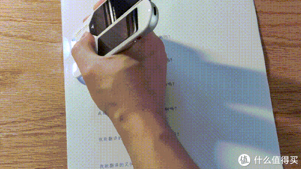词典笔|小树爸爸的测评 篇六十八：千元价位词典笔怎么买？——阿尔法蛋T10vs网易有道3.0