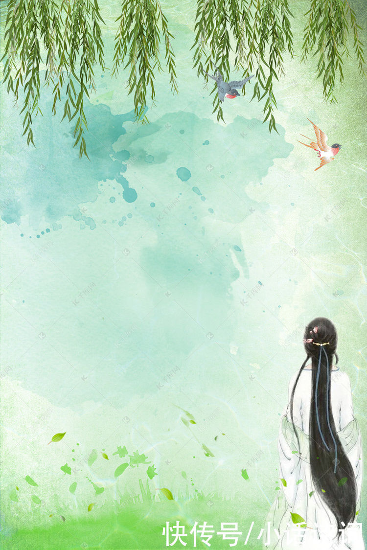 柳树$咏柳诗词何其多,而王观的这首咏柳词却能脱颖而出,它好在哪里?