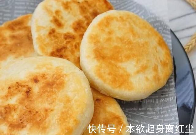 好吃|最近糖饼火了,学会这样做,又香又甜又软,放凉了也不硬