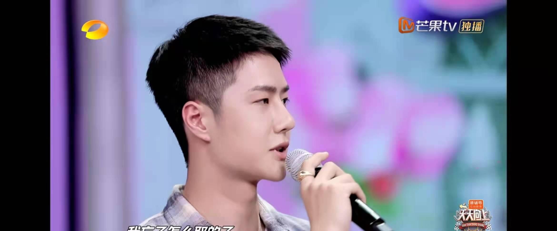 歌手|王一博小名竟跟著名歌手一样，本人竟不知道大名怎么来的