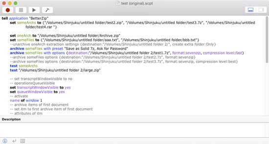 BetterZip v5.1.1b4 中文破解版