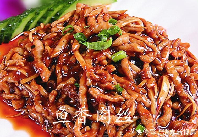 家常菜|几道香喷喷的家常菜,鲜香开胃,能多吃两碗米饭,家人都很喜欢吃
