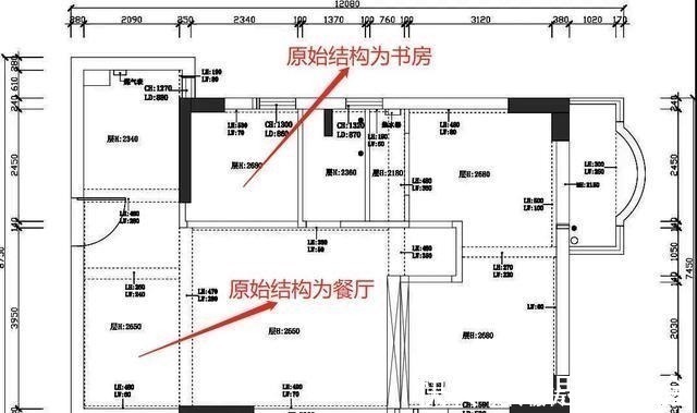 书房|再买房,一定要他家这么设计,全屋处处是亮点,挑不出毛病!晒晒!