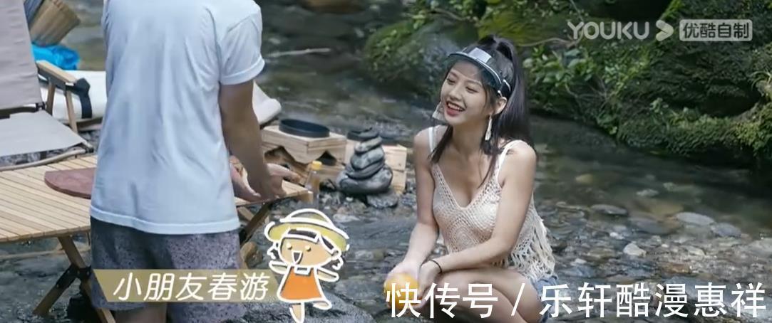 《我們戀愛(ài)吧3》即將收官,俞舜和丹妮的結(jié)局,我有點(diǎn)擔(dān)心!