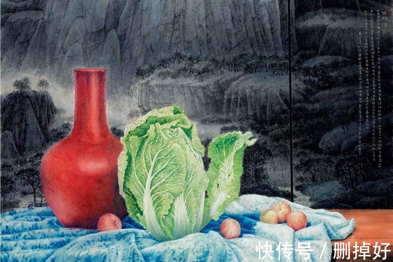 作品@全球水墨500强画家——龙文会作品赏析