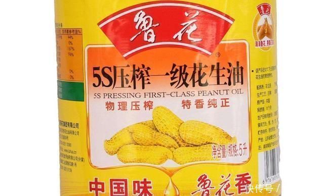 食用油|花生油、大豆油、菜籽油到底哪个好，答案真是想不到，别再用错了