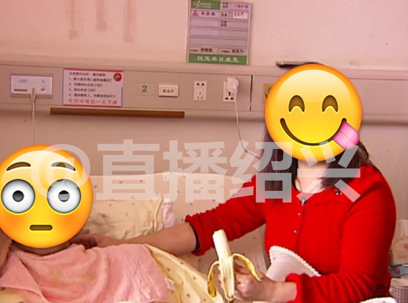 一男子昏迷不醒，医生说他脑子里长了个“灯泡”