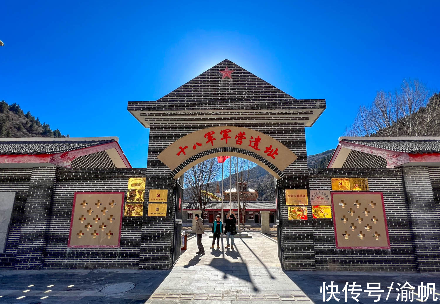 江达|昌都自驾游第七天：瓦拉寺、雪巴谷、生钦郎扎，感受江达多元文化