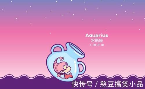 水瓶座|3天后，没有过不去坎的3星座，将会财富滚滚而来，意外之财来到