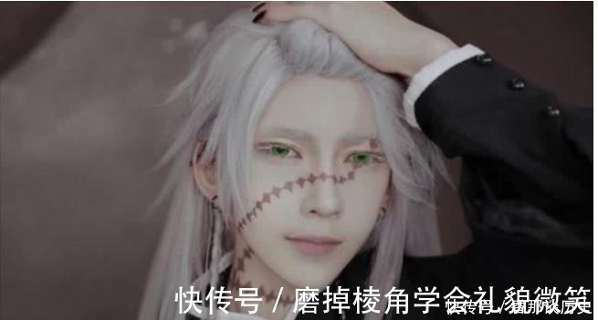 cos|熊祁cos黑执事葬仪屋,摘下帽子撩起刘海瞬间,请接受颜值暴击!
