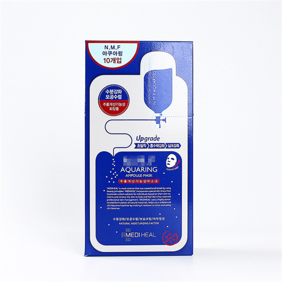 蜗牛|贴片面膜哪个牌子效果好?口碑超好的片状面膜排行榜前十名