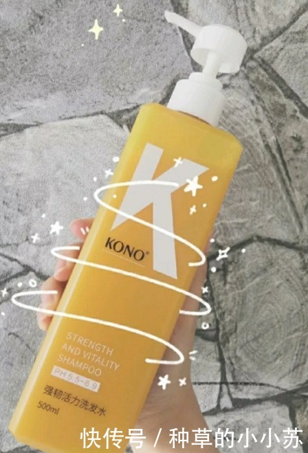 硅油|洗发水买对不买贵!平价好用的洗发水推荐,有效改善发丝毛躁