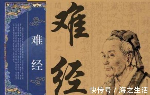 神农本草经|治疗失眠牢记“一味中药”,养血、安神、清热,简单效果还明显!