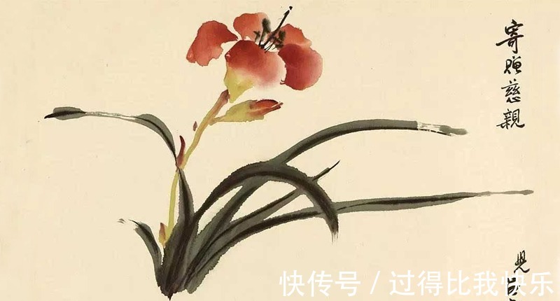 召麐!24岁嫁人,结婚9年生下8子,36岁丧夫,一生奋斗活到92岁!