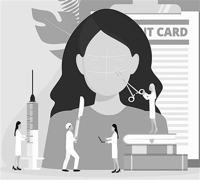 医美盛行，求美者何以整容变“毁容”？