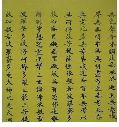 隶书$站C位很惹眼的孙俪,其书法却冲上了热榜,写出了超书法家的水准