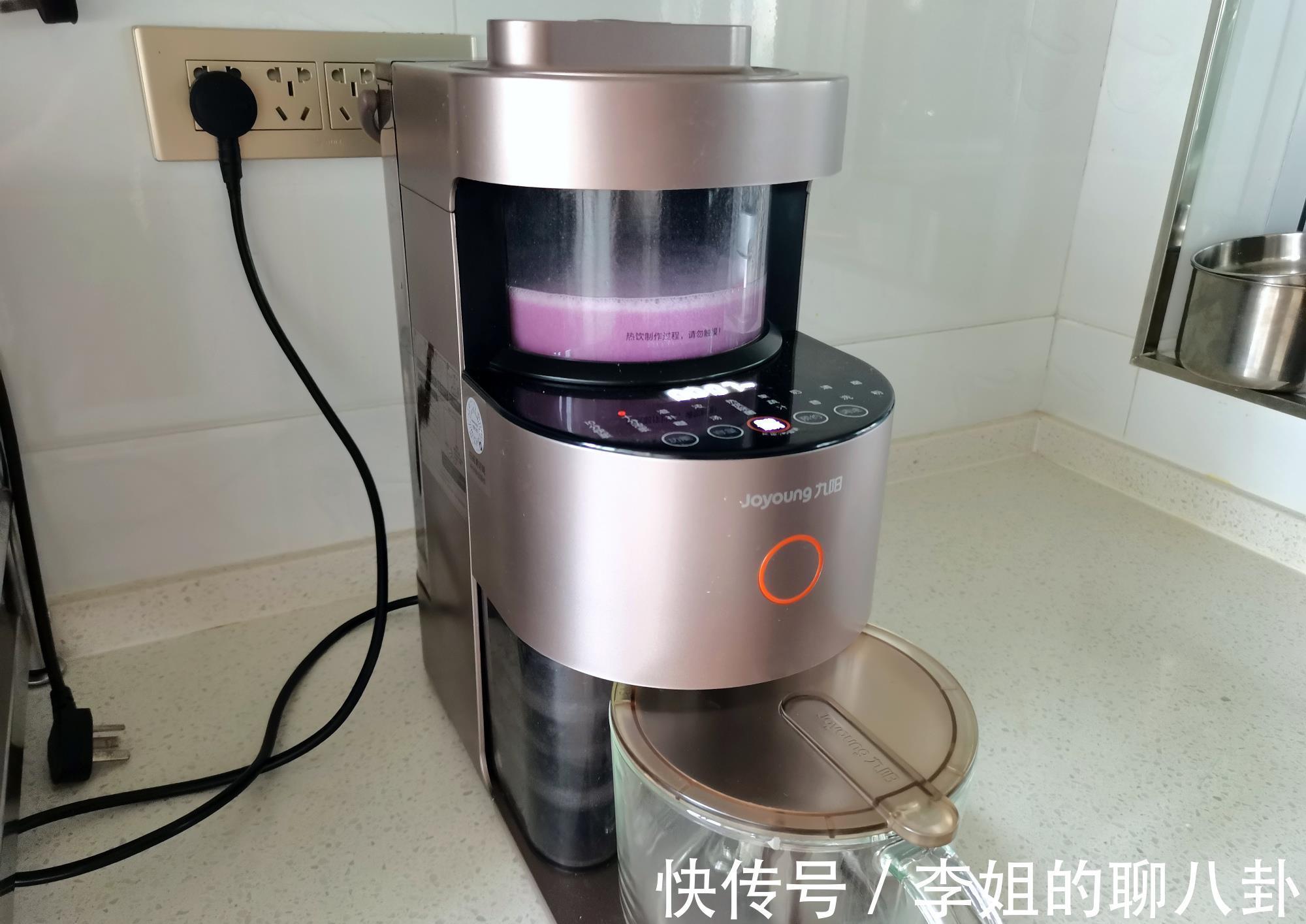 营养|这样的早餐你喜欢吗?颜值高营养全,做法还简单