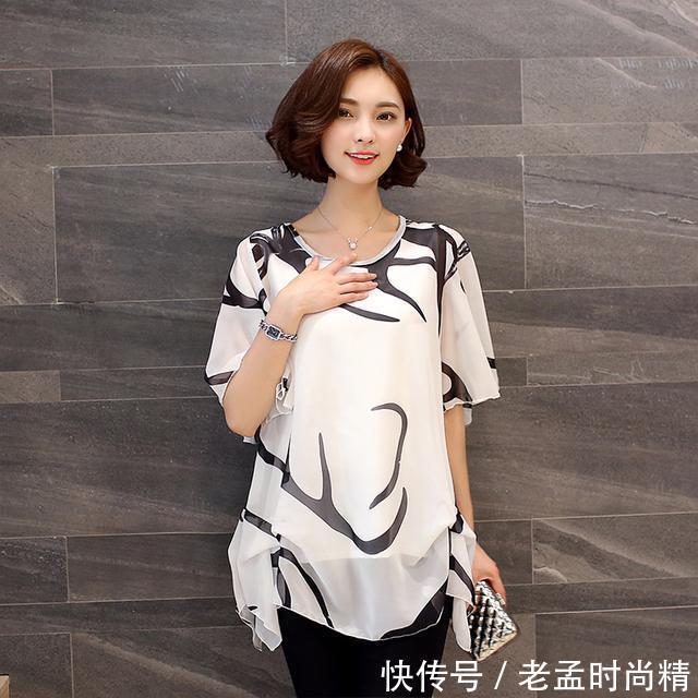 人鱼公主 适合23-43女性的最新款春装,好看不贵又亮眼