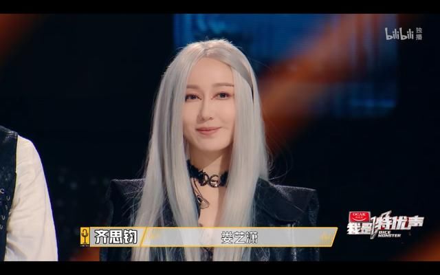 赵敏原声重现，江玉燕本尊驾临，这才是真正的“爷青回”