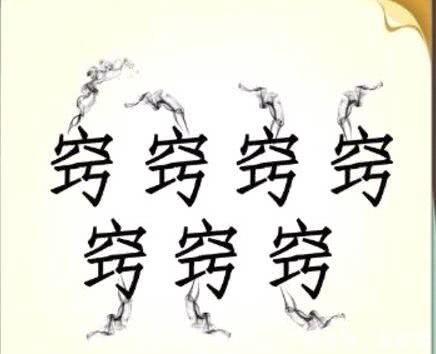 衣服|姑娘,第一次来海边都舍不得买泳衣吗,衣服全弄湿了尴尬