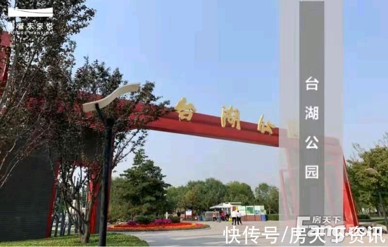 楼盘|国誉未来悦新拍现场图片，实时了解楼盘新动态