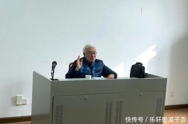 实践是检验真理的唯|讲座回顾|林德宏改革开放大潮中的南大哲学系