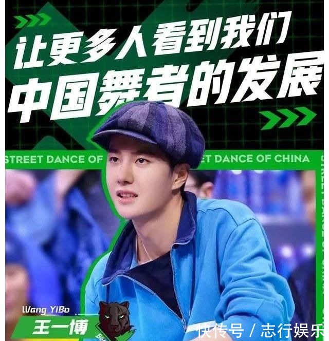 街舞4神仙打架,欣赏高水平舞蹈的同时感受大国风范,我们在崛起