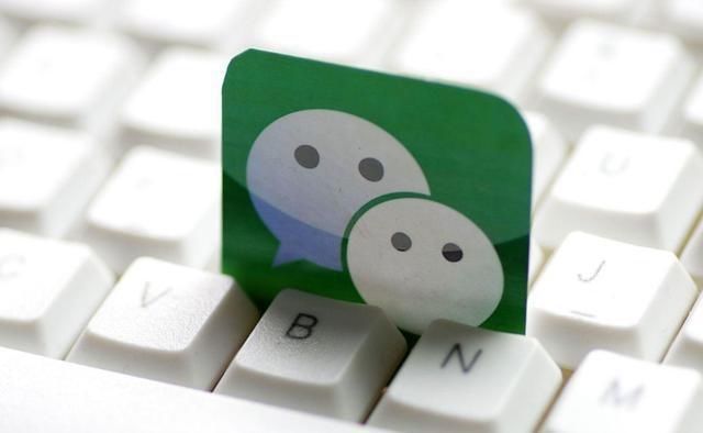 输入|用微信聊天,显示“对方正在输入”,只有这2种情况才会出现