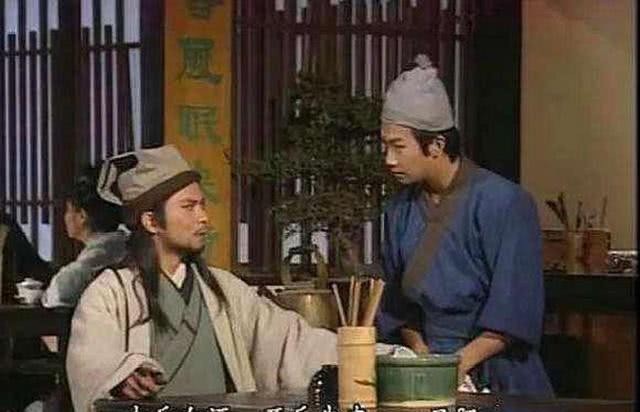 放下|古代大侠吃饭不问价格,直接放下银子就走,其原由让人哭笑不得