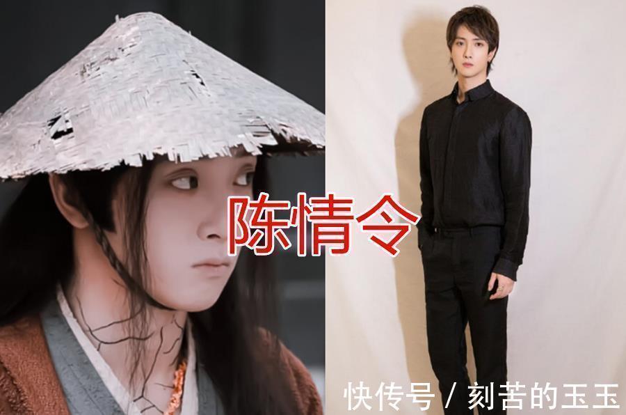 被《偶练》淘汰后的选手,宋睡觉退圈,卜凡解约,而他靠《陈情令》走红