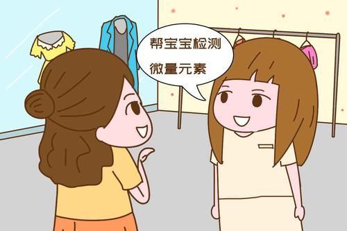 绕道|在母婴店看到这几种免费，宝妈最好绕道而行，里面全是套路