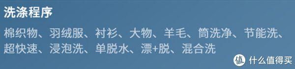 春节全家大扫除，有了它们轻松搞定：六大清洁好物助你一臂之力