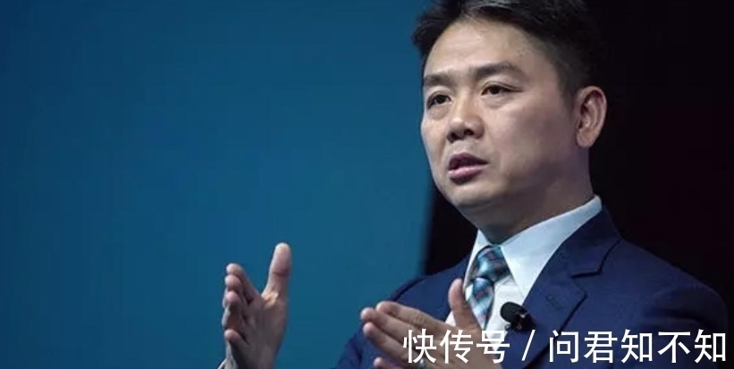 员工|不陪资本玩!刘强东:如果我失去京东控制权,我就把它卖掉