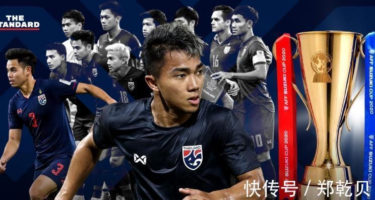 朴恒绪|2-0,5连胜!国足苦主又赢了,一只脚晋级决赛,韩媒:越南队完败