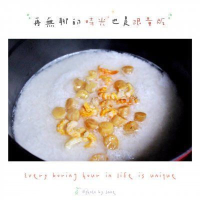  虾米瑶柱|迷倒全家的冬日必吃—腊味煲仔饭，真心好吃