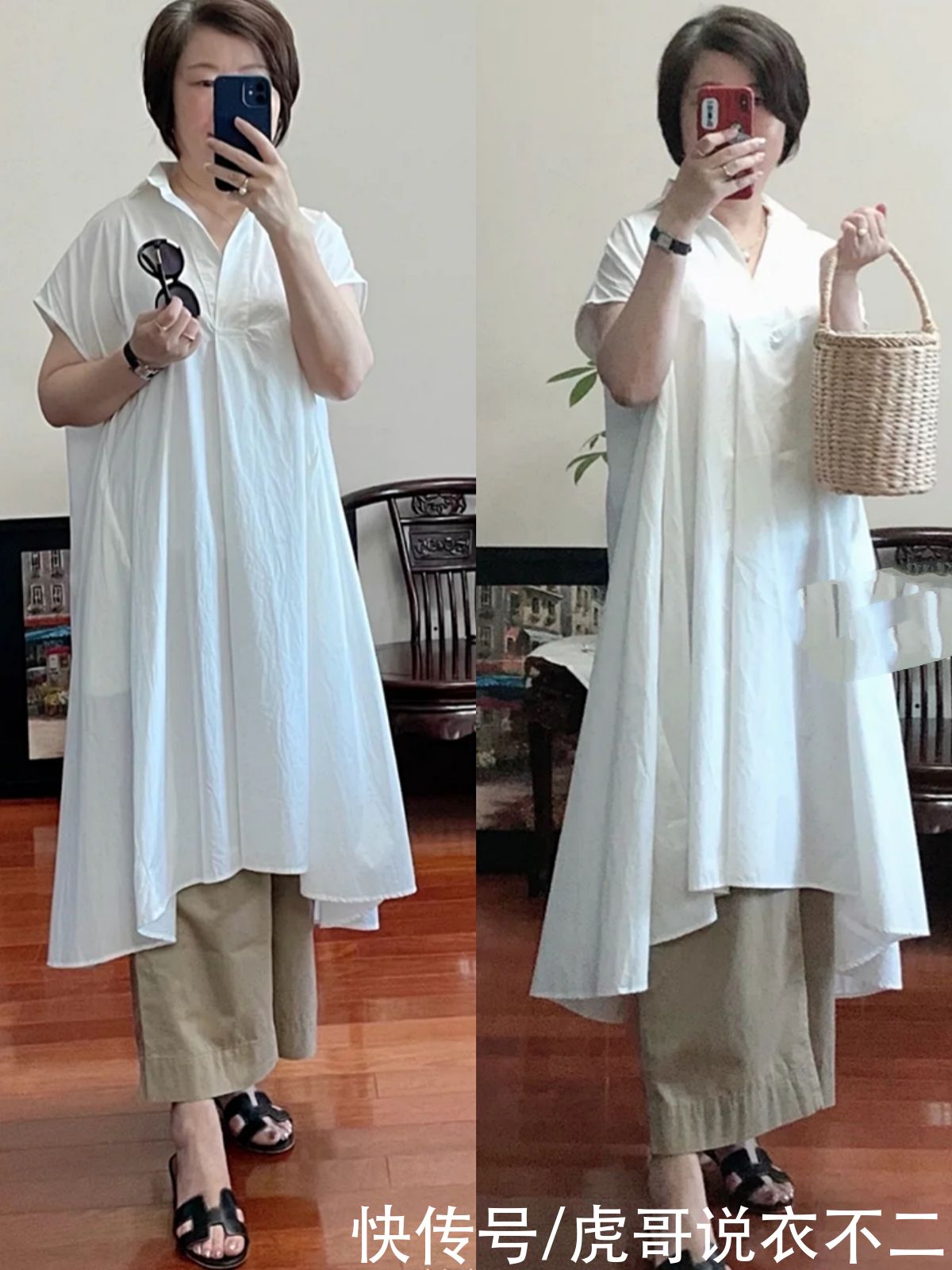 优雅|微胖身材长相平平，60+微胖妈妈却美得优雅，她是如何做到的？