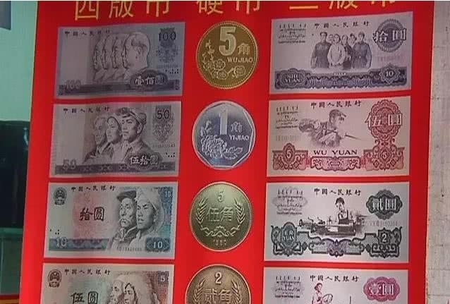 竹篮打水|2000年的1元硬币值钱了!一枚翻了200倍,花掉就竹篮打水