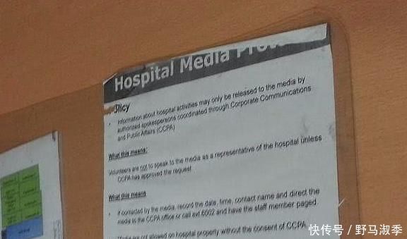 妈妈|怀孕期间,若不想宝宝受到“影响”,孕妈尽量少做3件事!