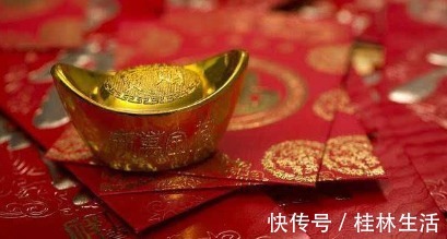 属相|霉运一扫而光，财运不请自来！3大生肖1号后财发不停，赚的多！