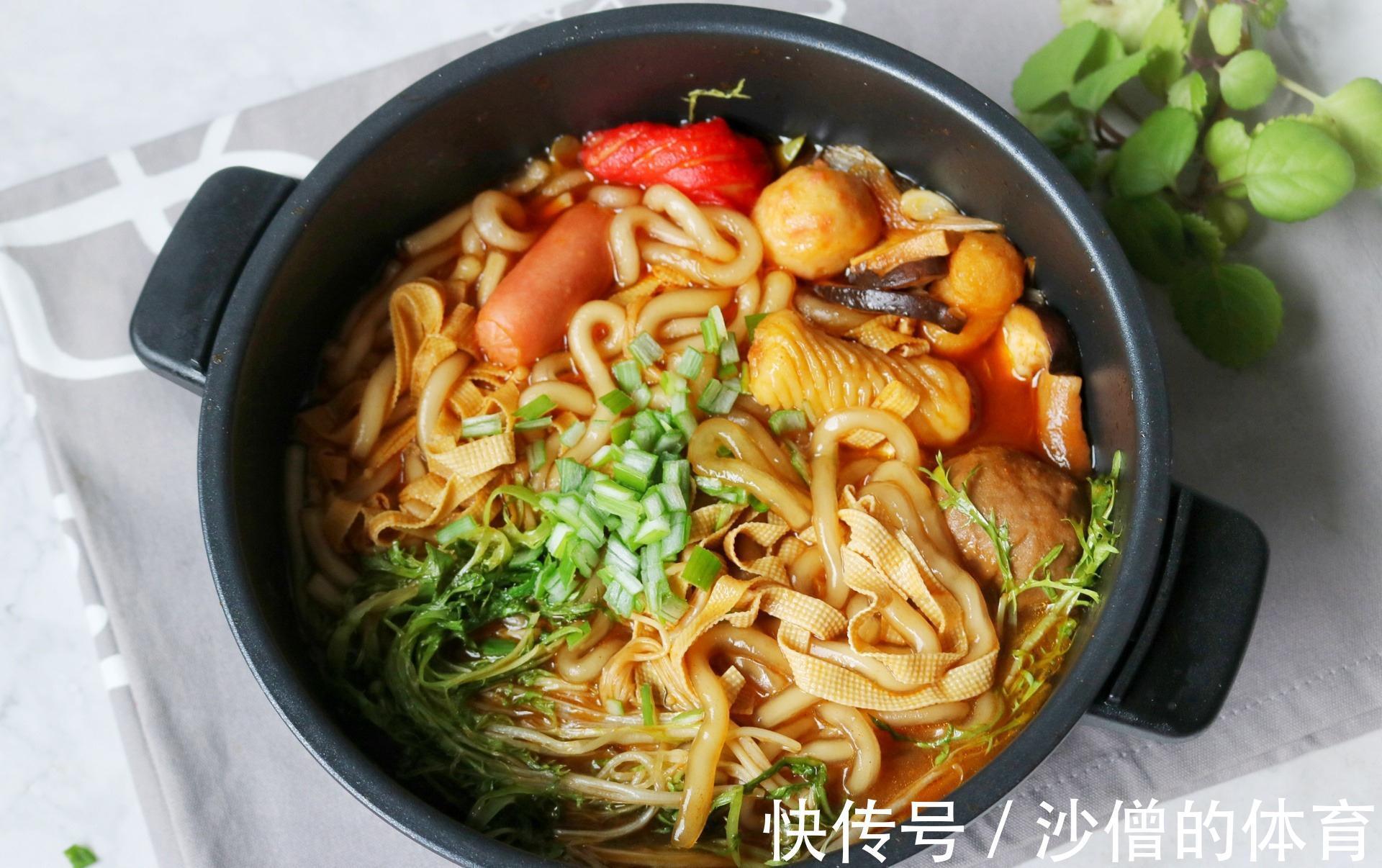 加班到深夜,煮了美味土豆粉夜宵,香辣过瘾,太好吃啦