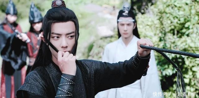 魏婴|「无羁」人间纵我,肖战在线下情蛊,魏婴撩人不自知