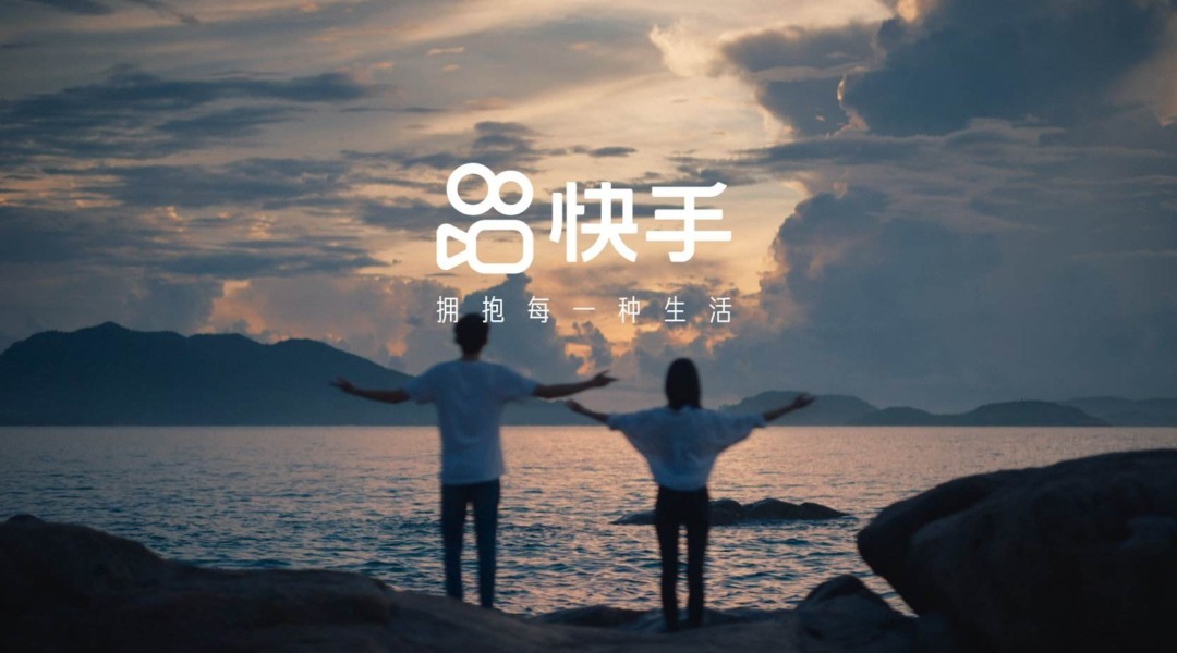 直播大盘|直播挂榜连麦卖画月入千万!在快手究竟还有多少被忽视的小众电商市场?